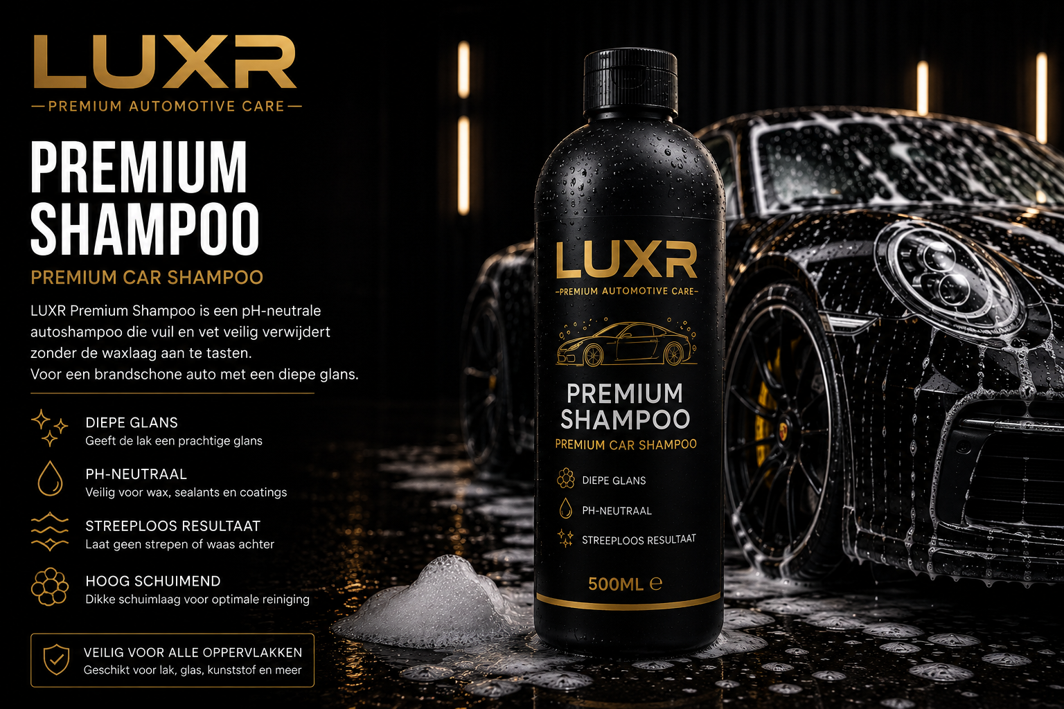 LUXR PREMIUM SHAMPOO