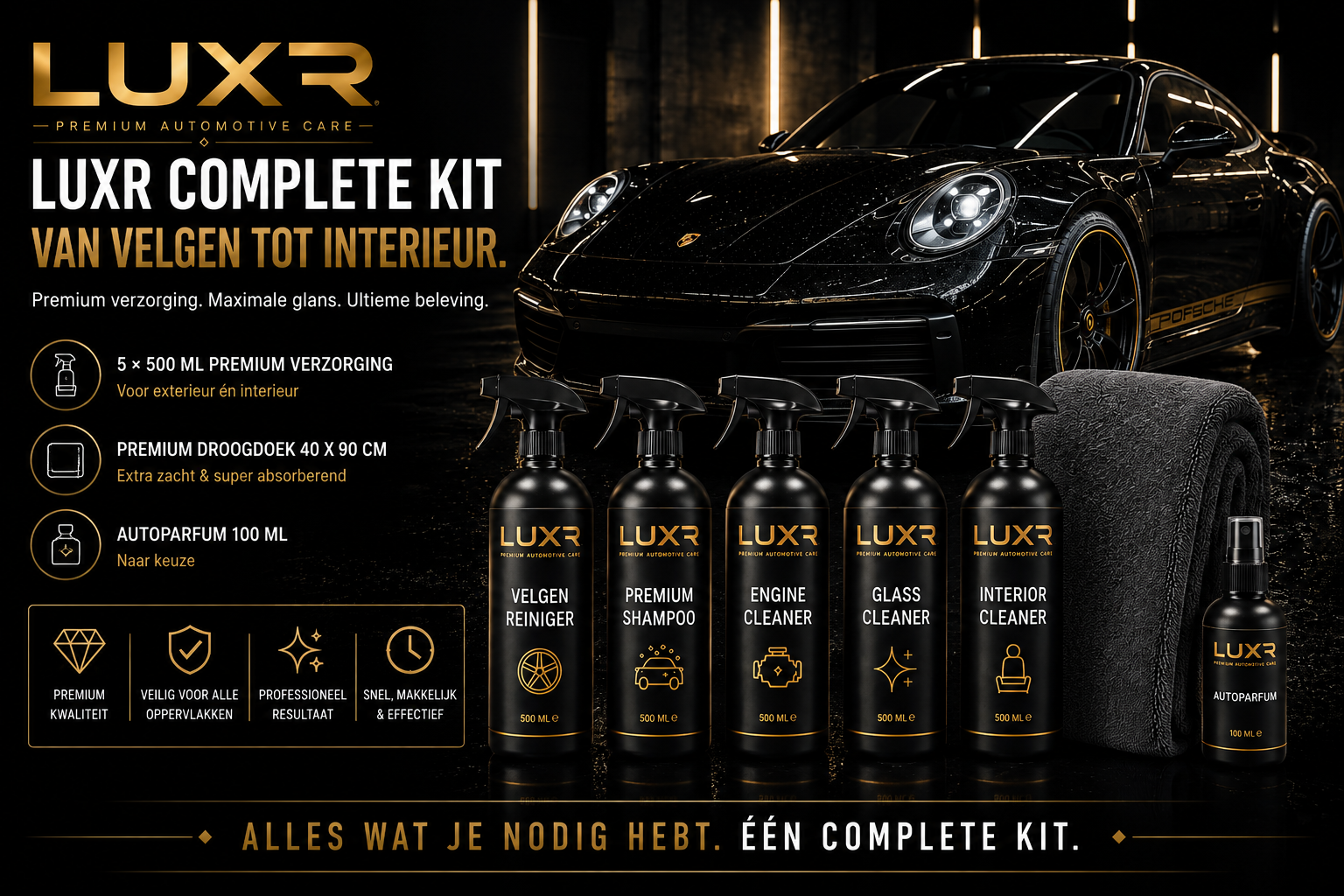 LUXR COMPLETE KIT